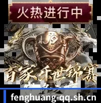 专栏采编版图扩充